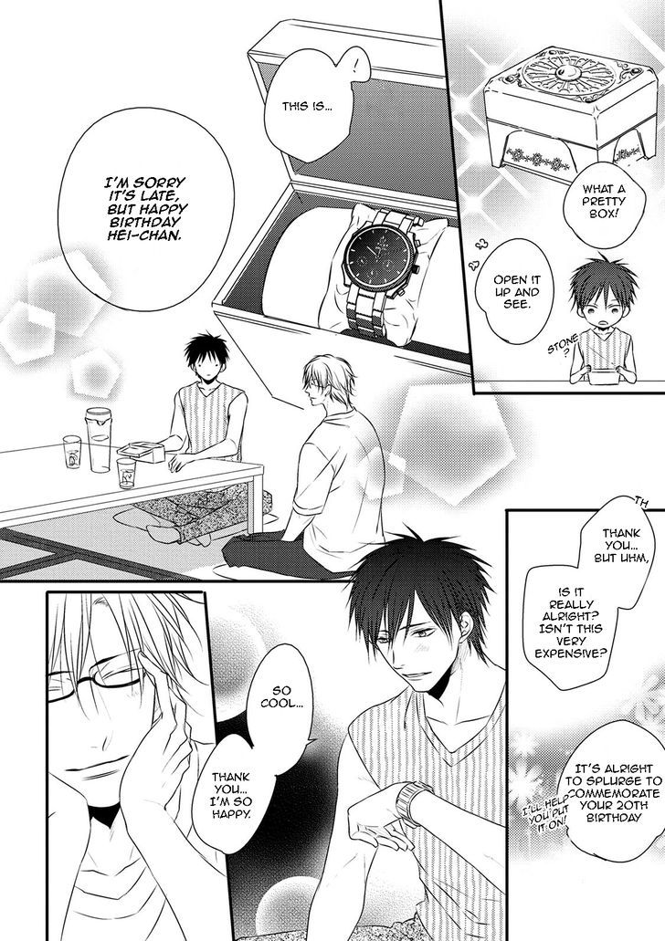 Under The Sunlight With Bentou Boy Chapter 5 #20