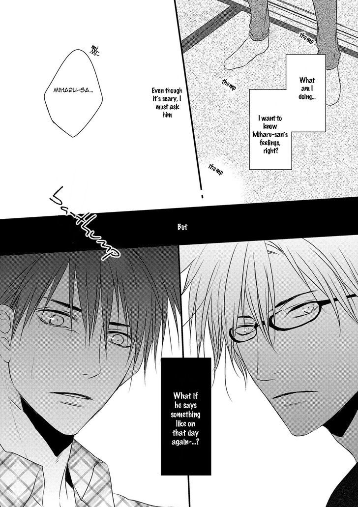 Under The Sunlight With Bentou Boy Chapter 5 #30