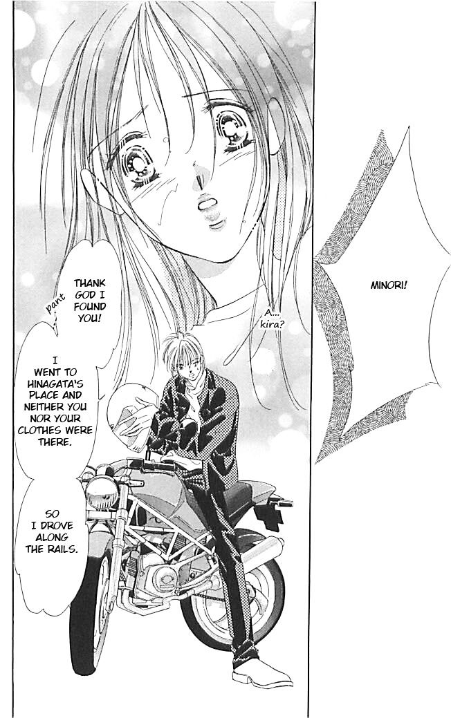 Tokyo Juliet Chapter 22 #19