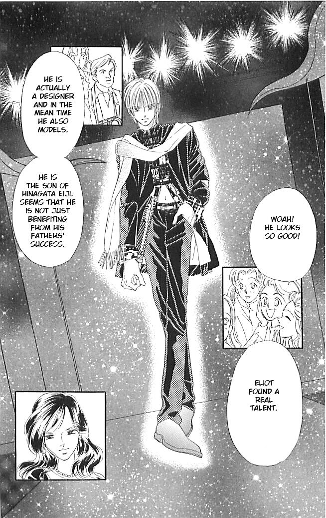 Tokyo Juliet Chapter 21 #14