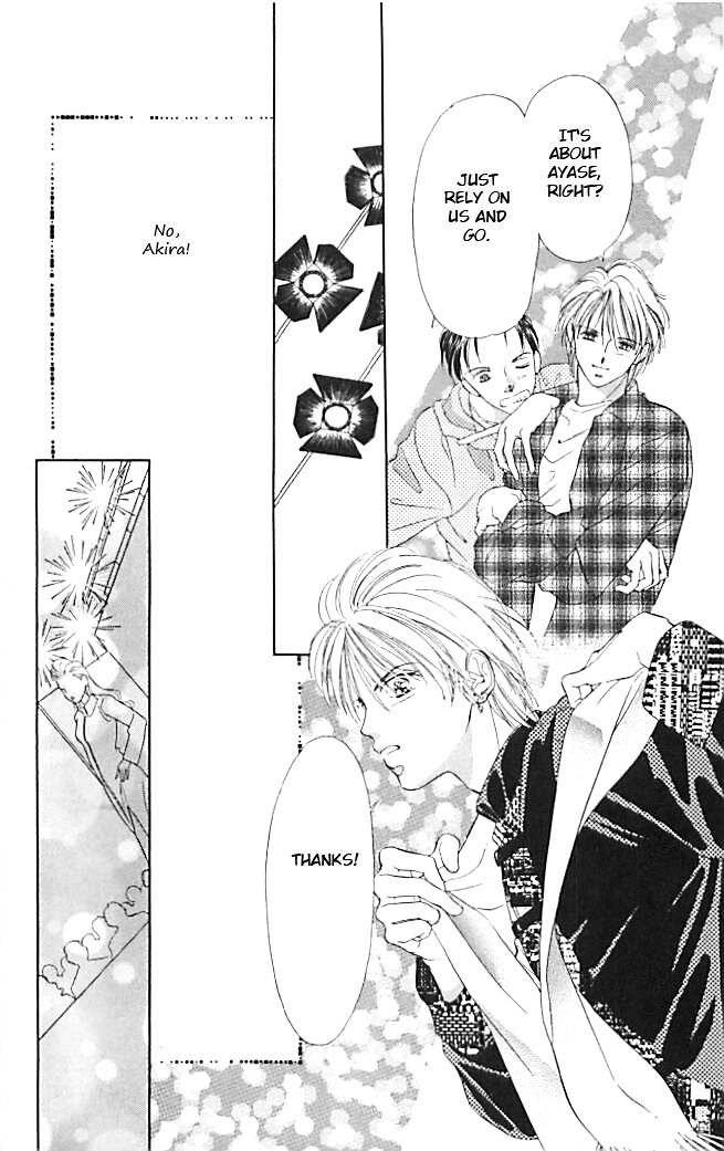 Tokyo Juliet Chapter 21 #23