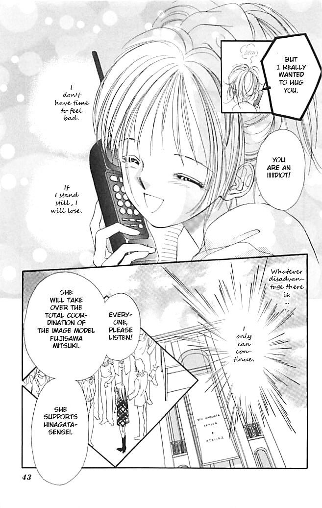 Tokyo Juliet Chapter 19 #11