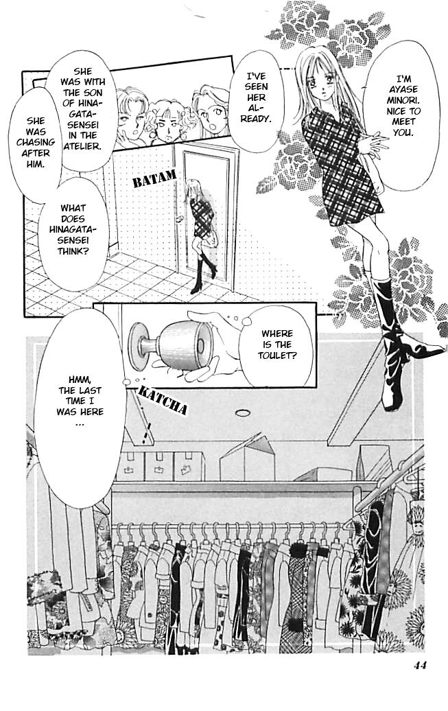 Tokyo Juliet Chapter 19 #12