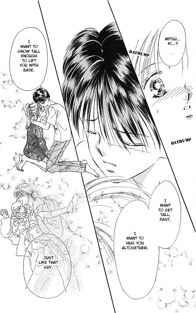 Tokyo Juliet Chapter 20 #18