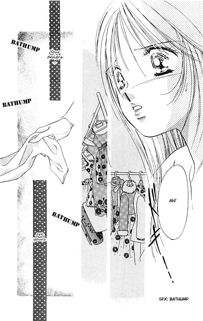 Tokyo Juliet Chapter 19 #13