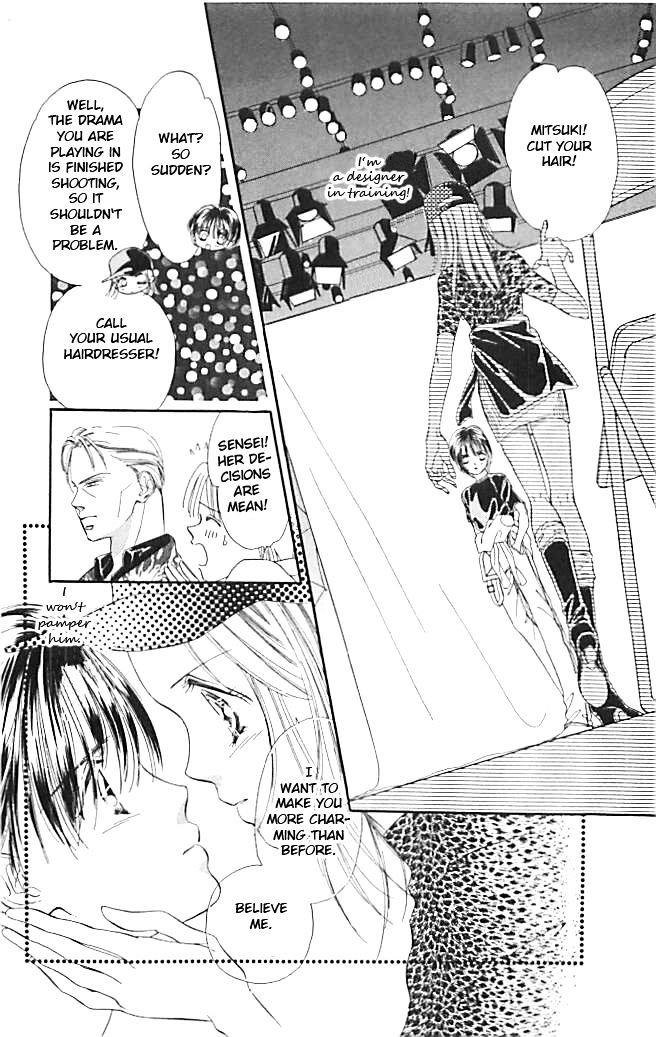 Tokyo Juliet Chapter 19 #21