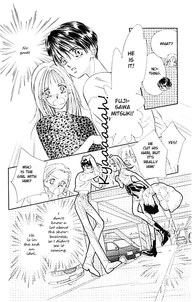 Tokyo Juliet Chapter 19 #26