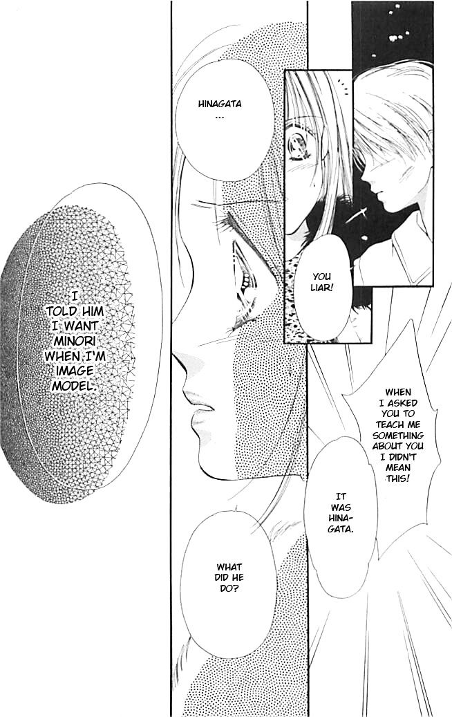 Tokyo Juliet Chapter 19 #37