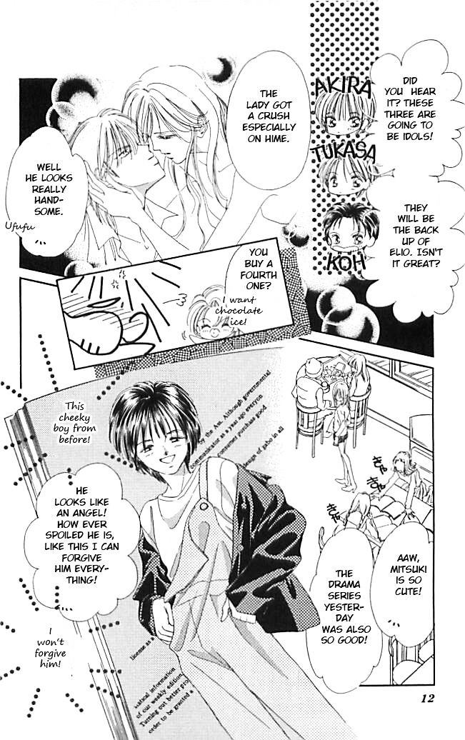 Tokyo Juliet Chapter 18 #10