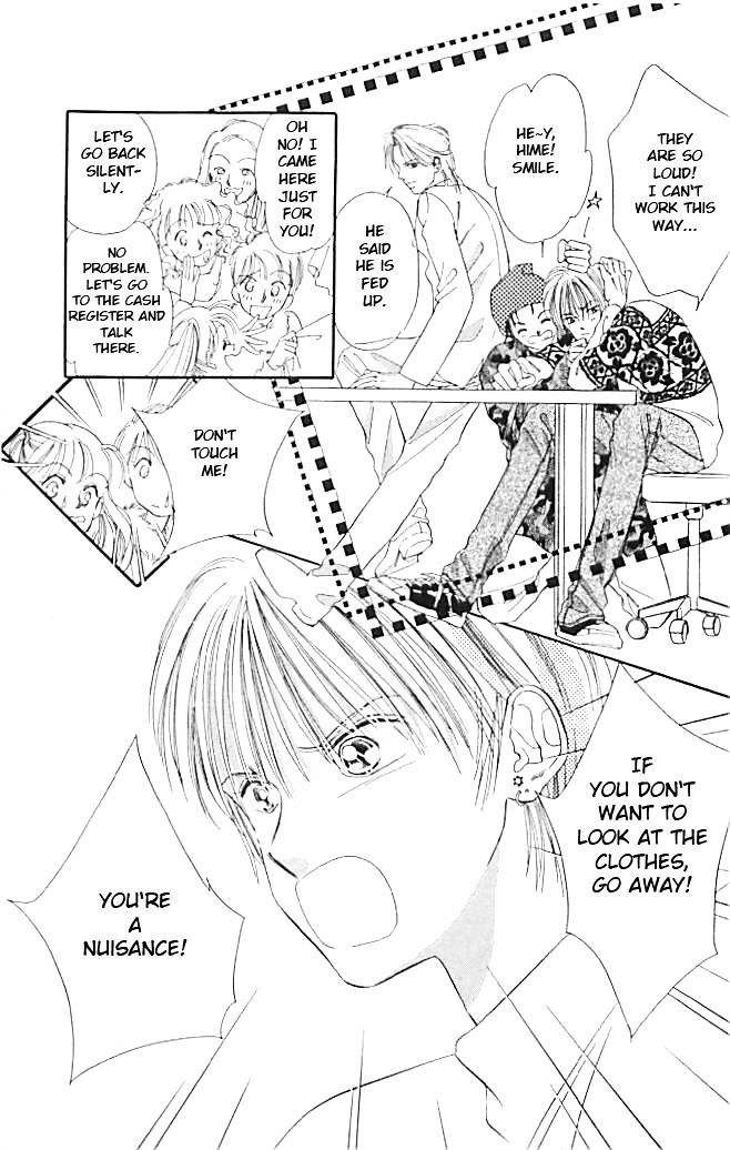 Tokyo Juliet Chapter 18 #13