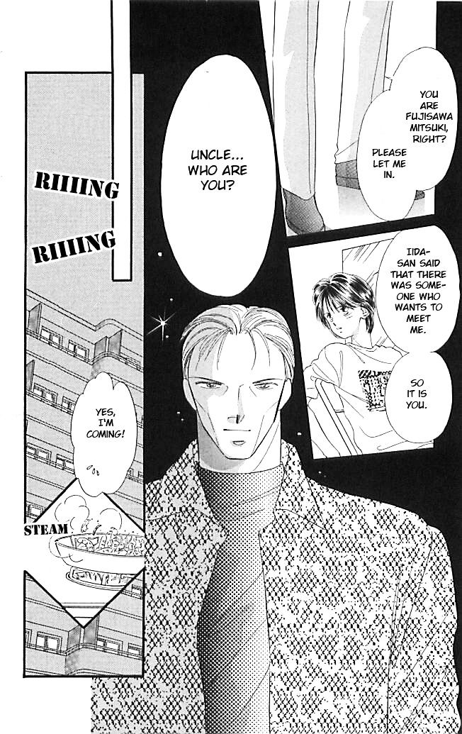 Tokyo Juliet Chapter 18 #24