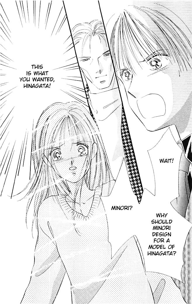 Tokyo Juliet Chapter 18 #31