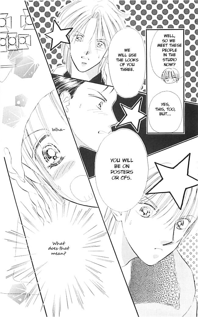 Tokyo Juliet Chapter 17 #16