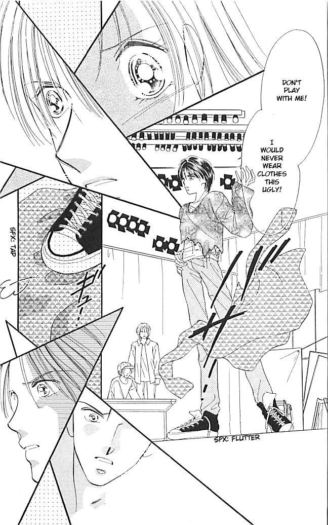 Tokyo Juliet Chapter 17 #19