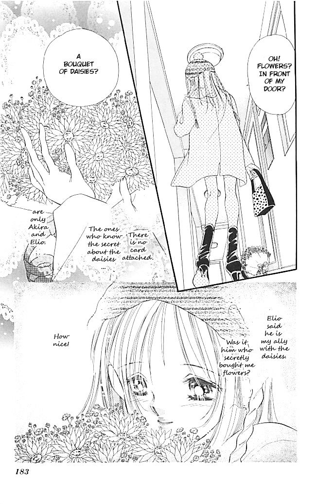 Tokyo Juliet Chapter 17 #25