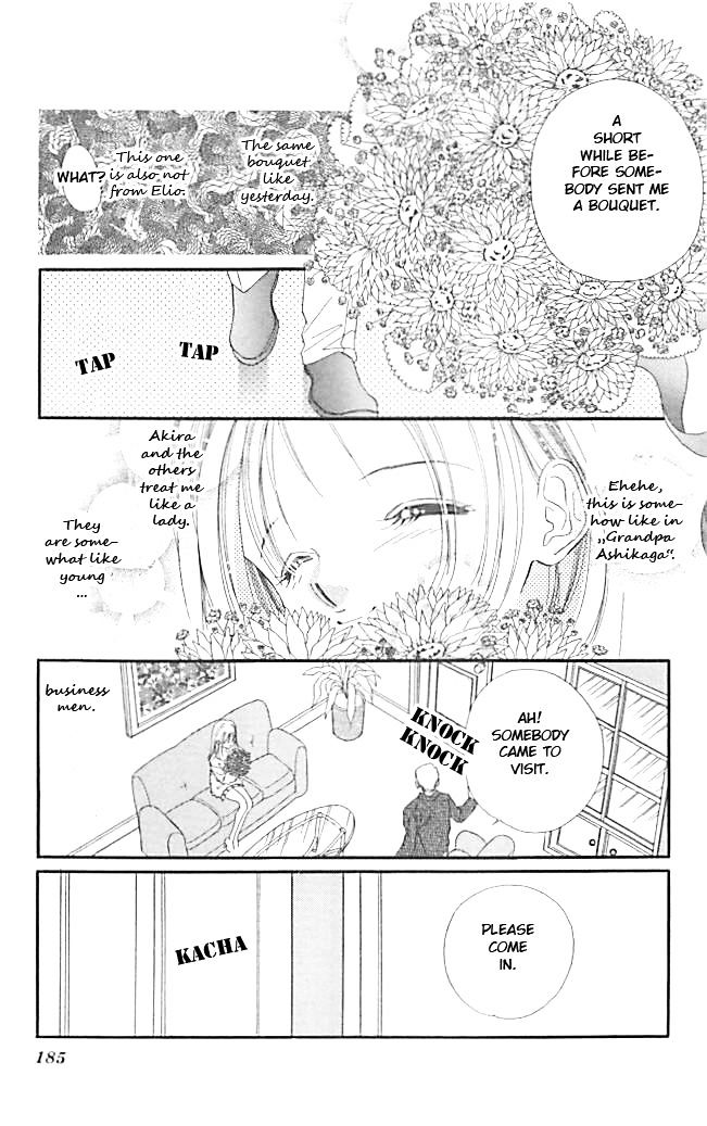 Tokyo Juliet Chapter 17 #27