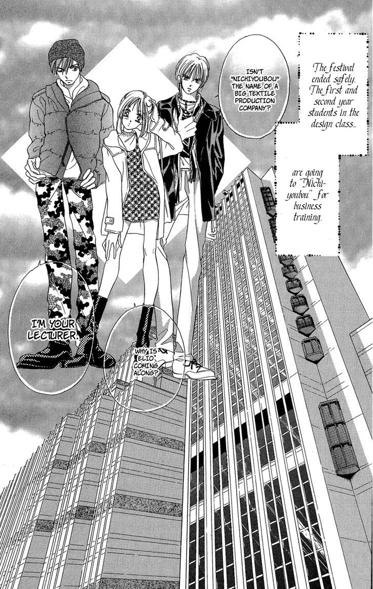 Tokyo Juliet Chapter 16 #30