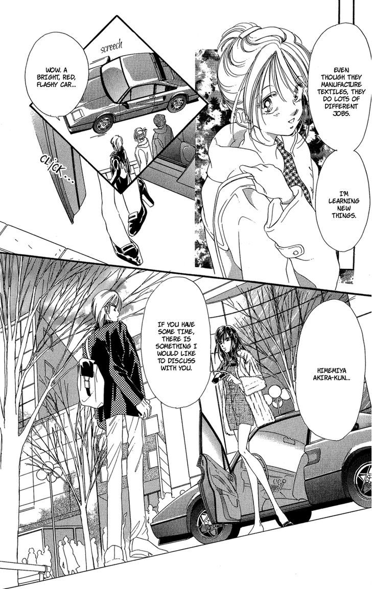 Tokyo Juliet Chapter 16 #32