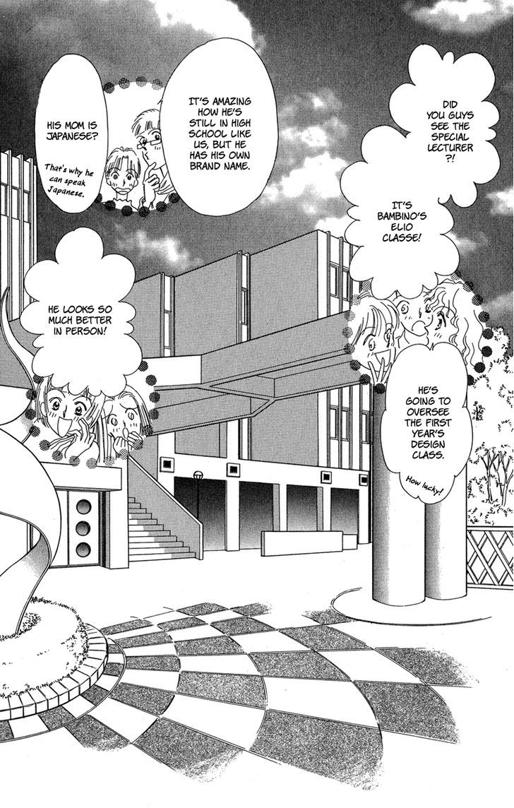 Tokyo Juliet Chapter 14 #3