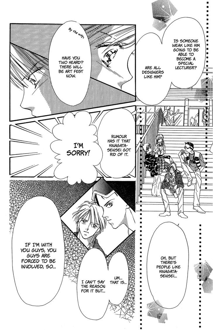 Tokyo Juliet Chapter 14 #6