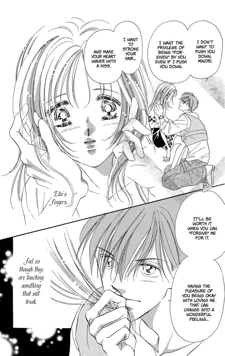 Tokyo Juliet Chapter 15 #9