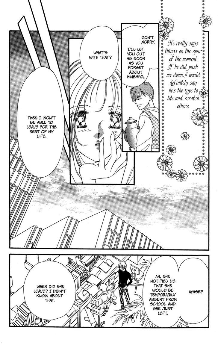 Tokyo Juliet Chapter 15 #10