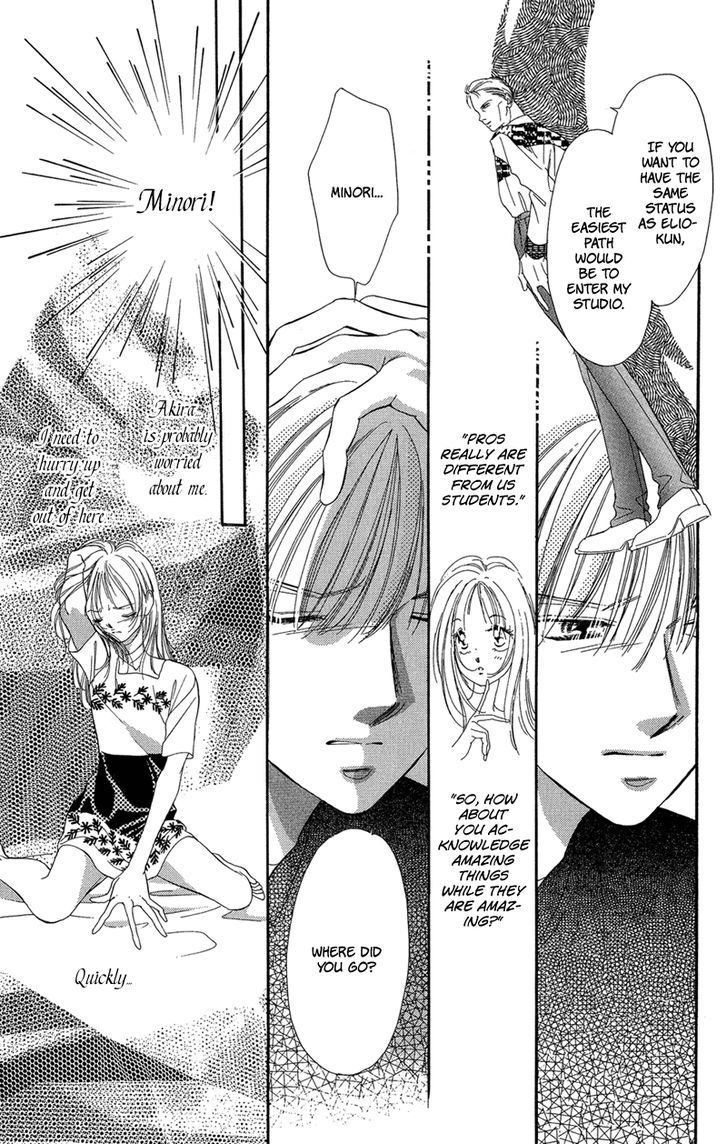 Tokyo Juliet Chapter 15 #14