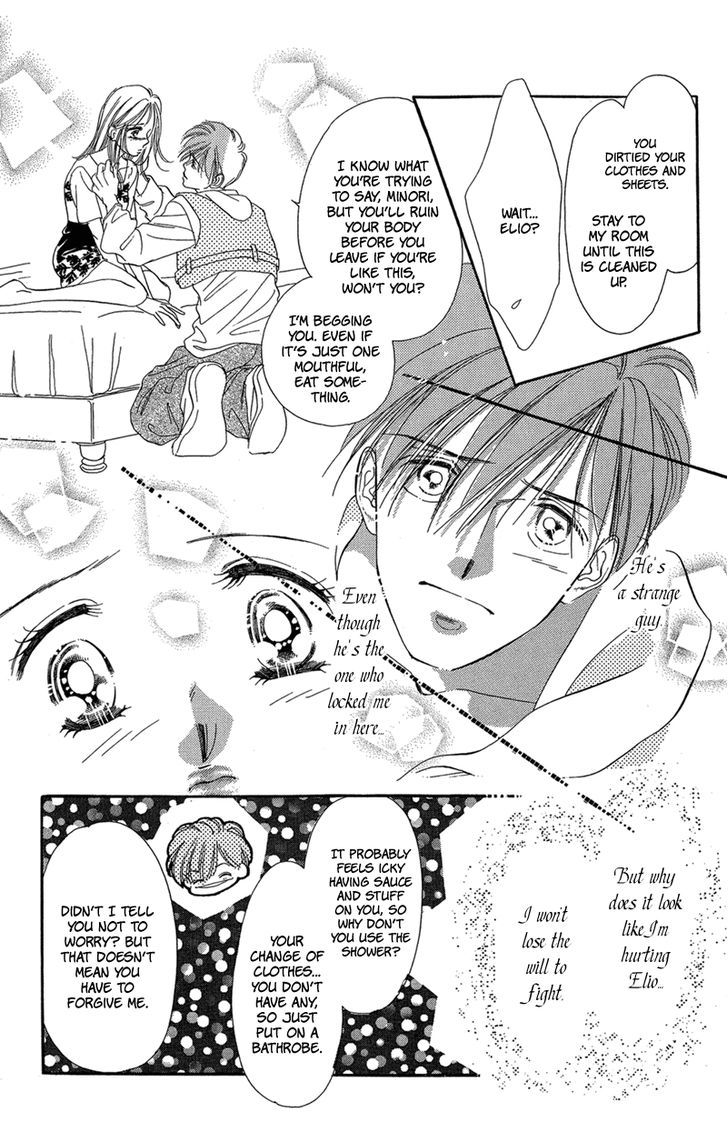 Tokyo Juliet Chapter 15 #18