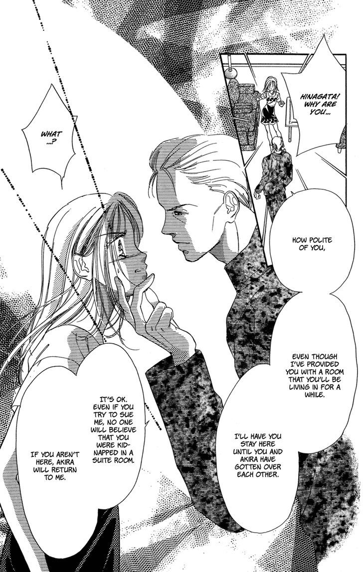 Tokyo Juliet Chapter 14 #24