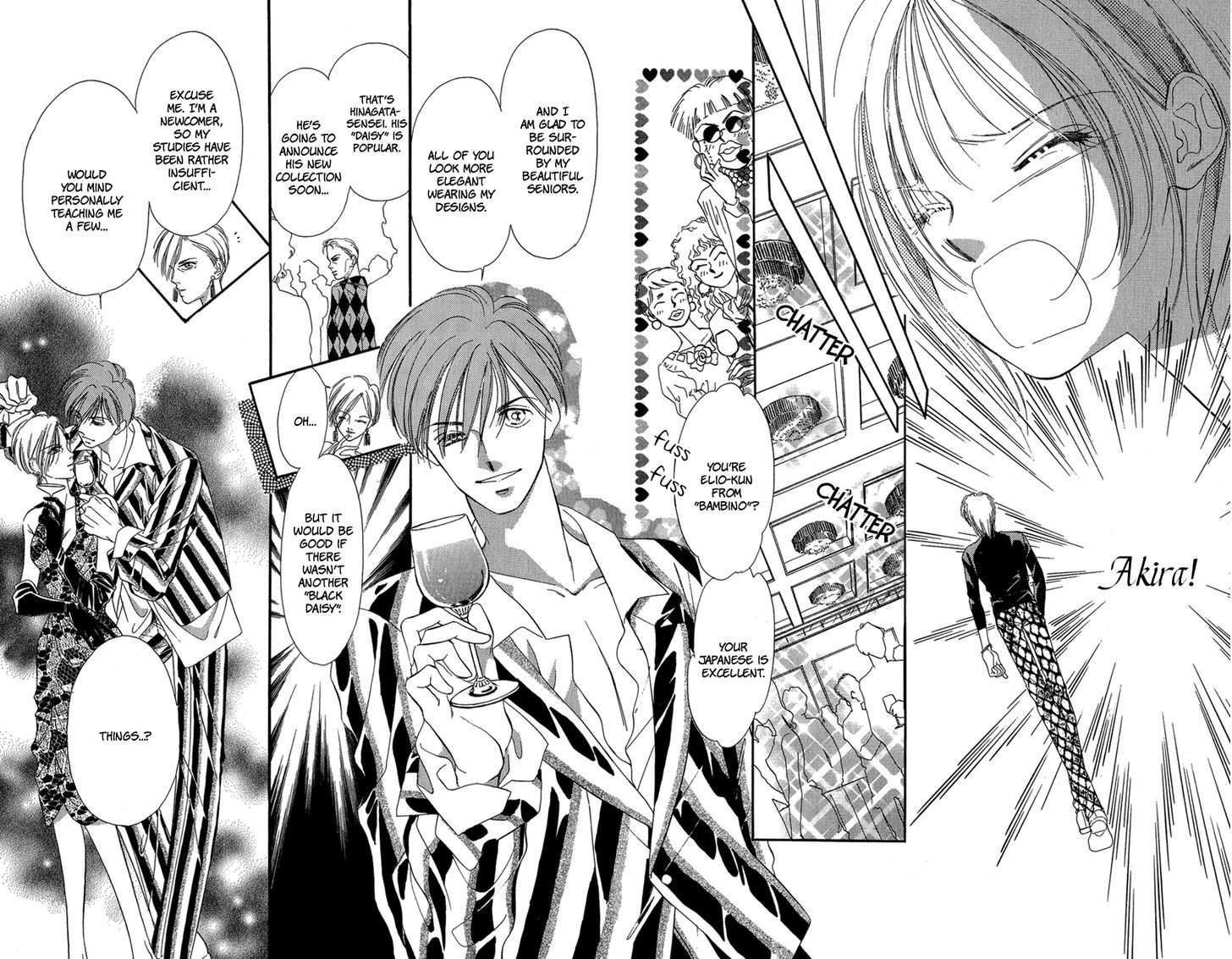 Tokyo Juliet Chapter 15 #23