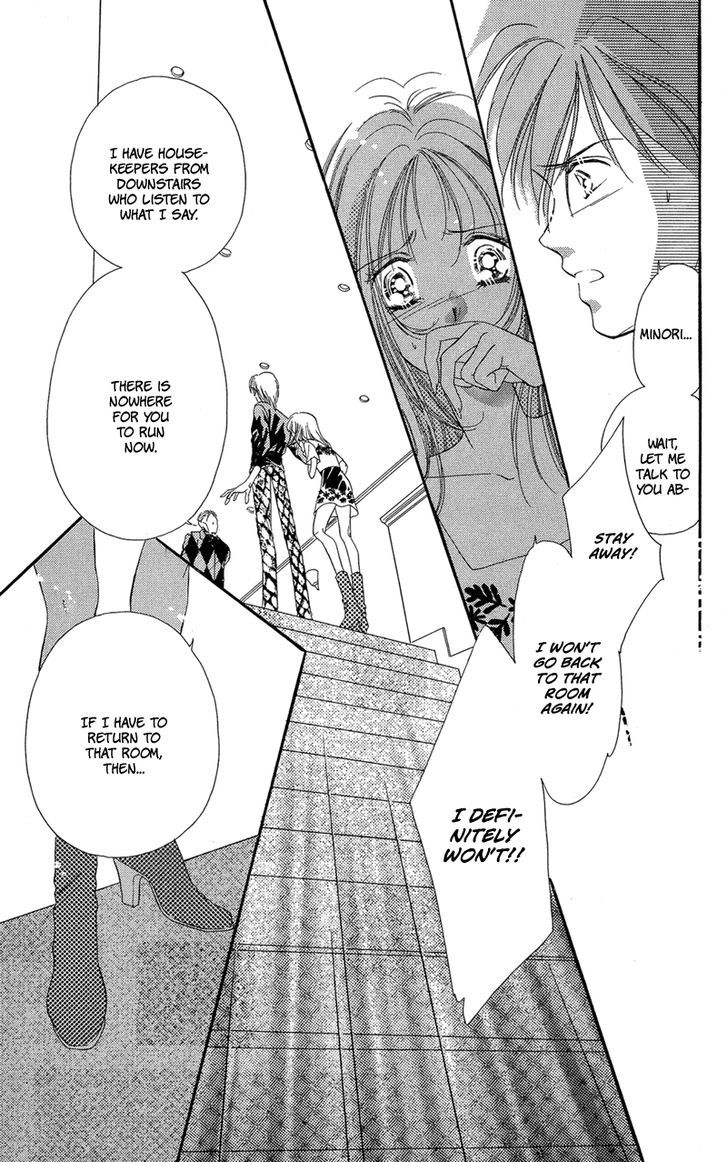 Tokyo Juliet Chapter 15 #28