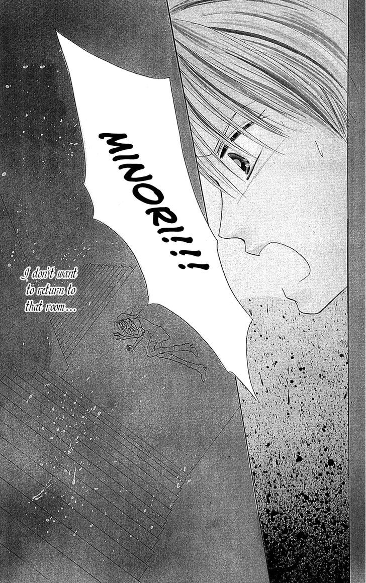 Tokyo Juliet Chapter 15 #30