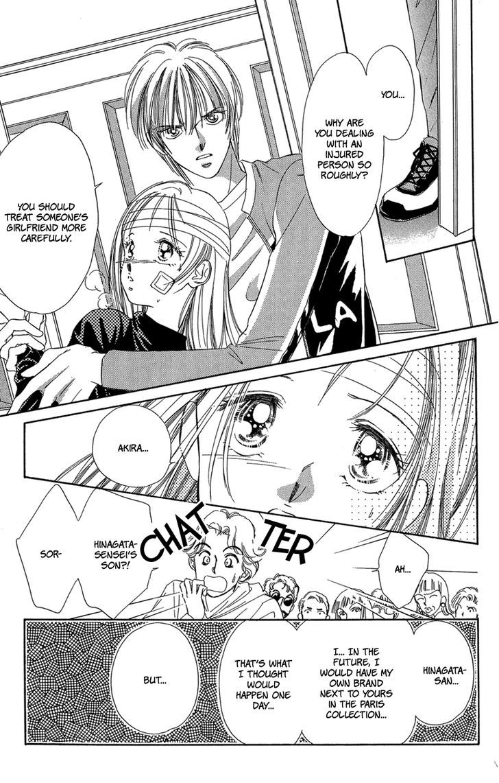 Tokyo Juliet Chapter 15 #48