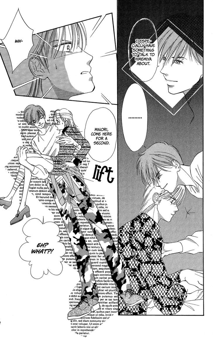 Tokyo Juliet Chapter 15 #58