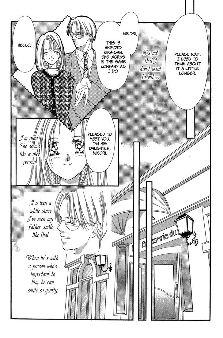 Tokyo Juliet Chapter 15 #70