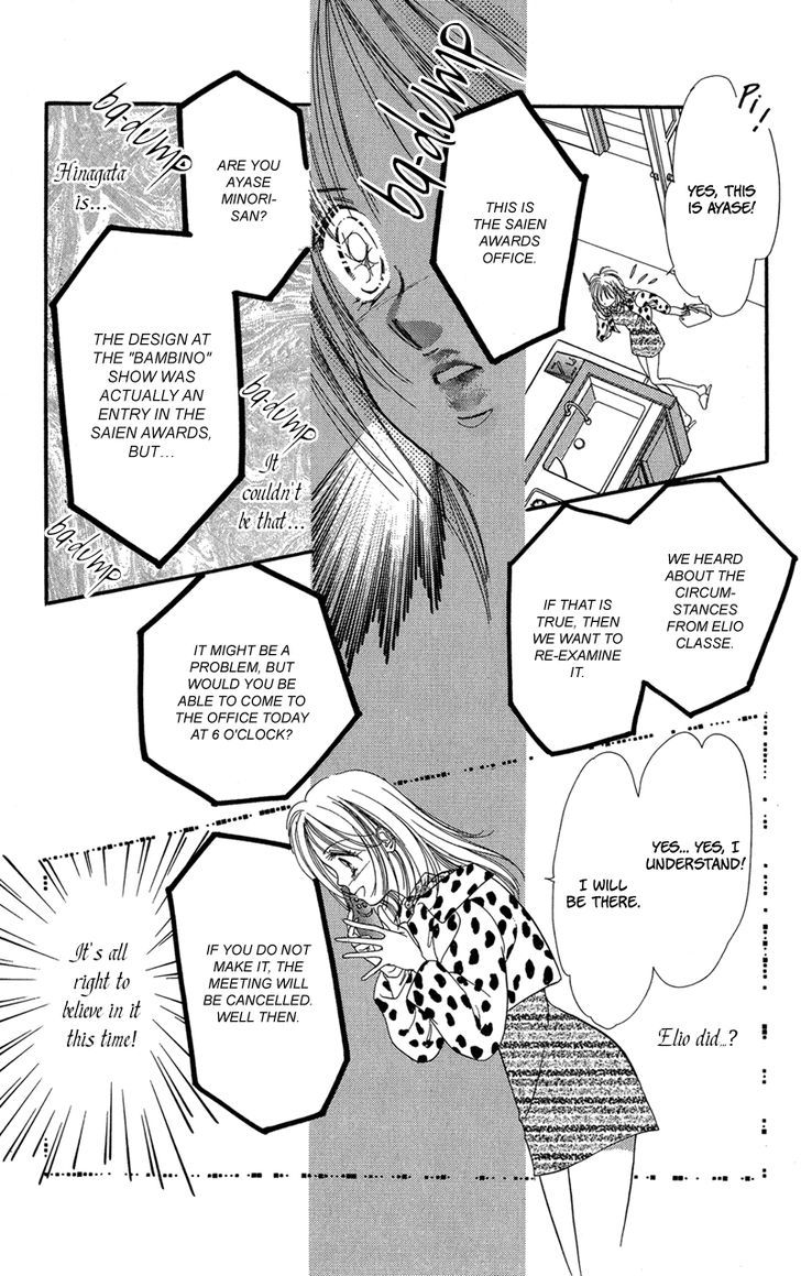 Tokyo Juliet Chapter 15 #72