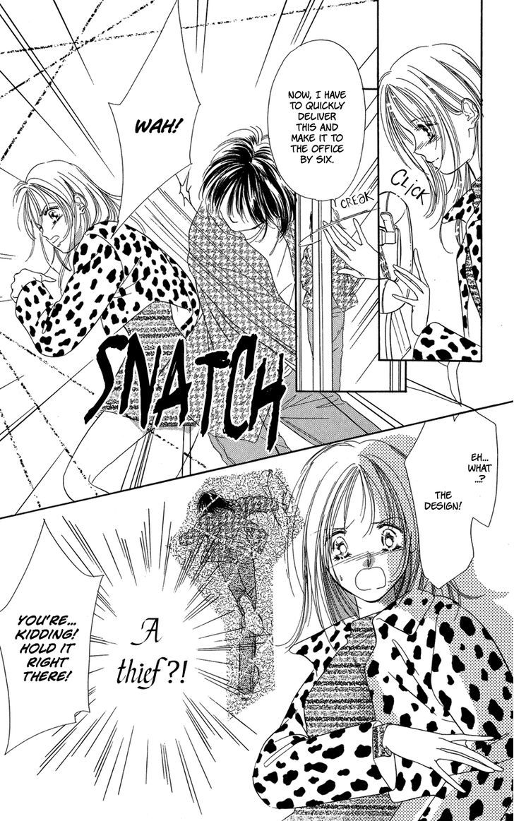 Tokyo Juliet Chapter 15 #76