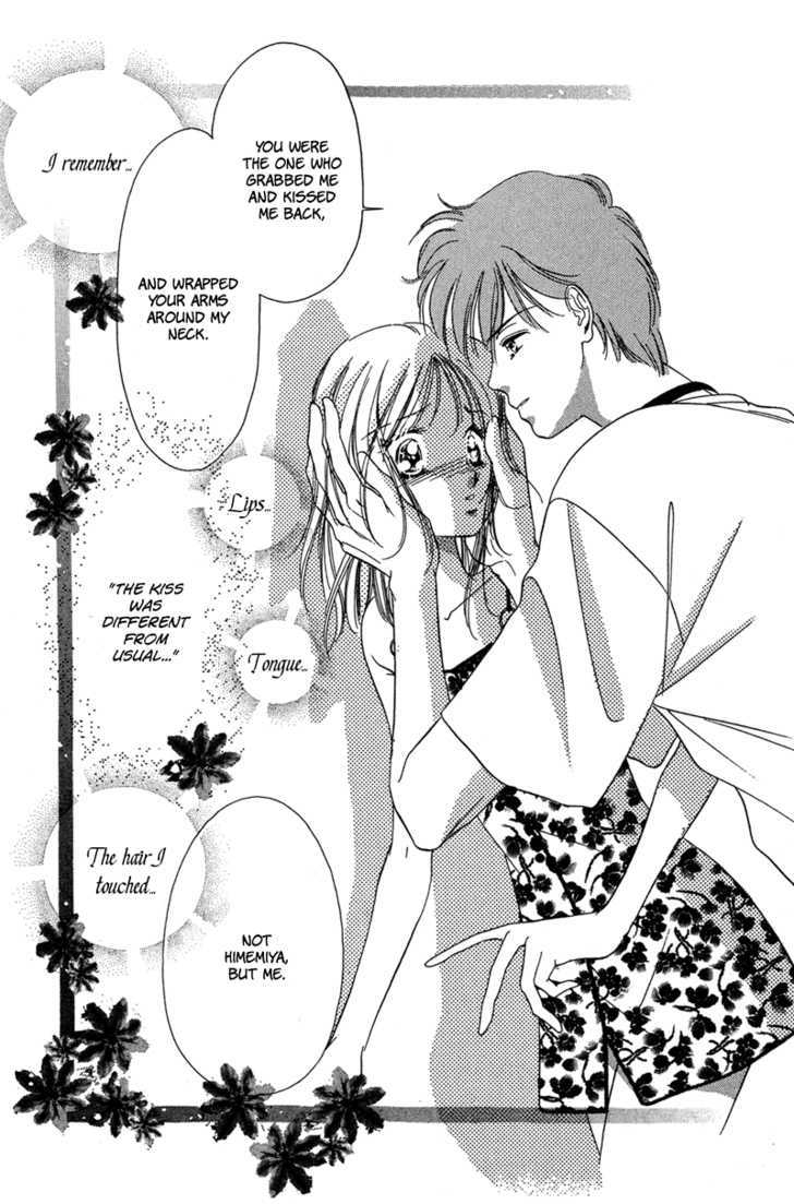 Tokyo Juliet Chapter 13 #20