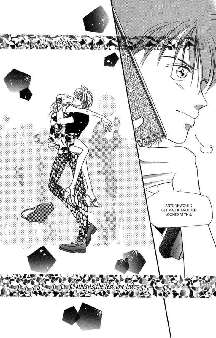 Tokyo Juliet Chapter 13 #28