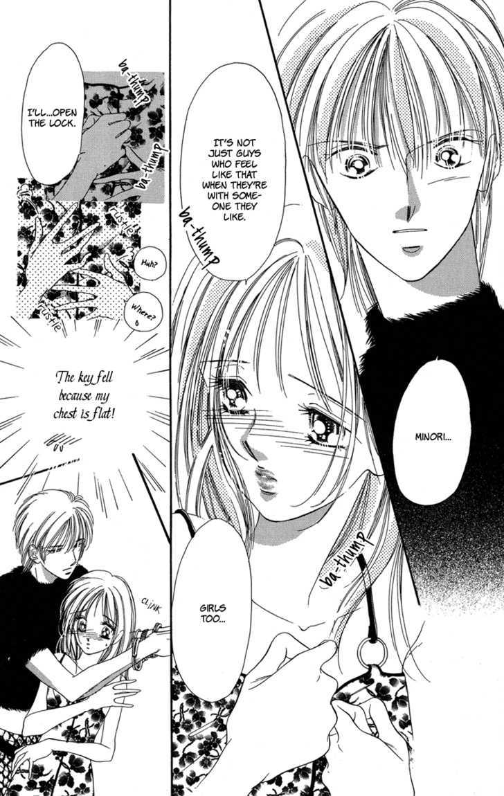 Tokyo Juliet Chapter 13 #32