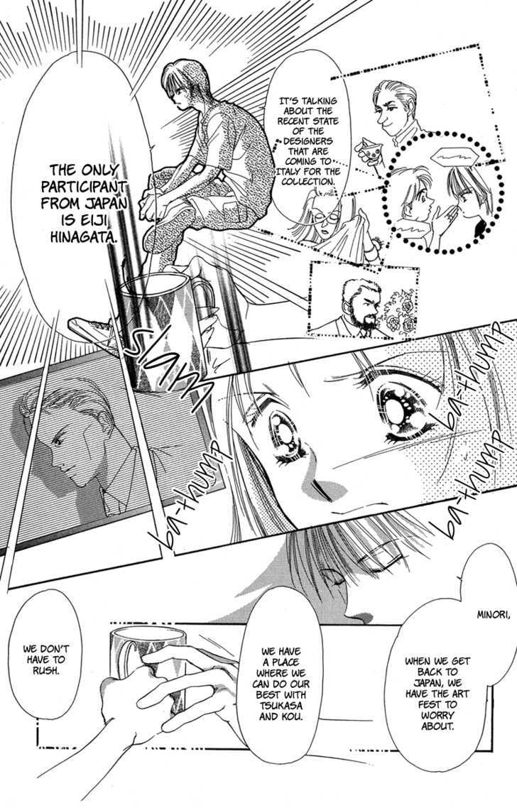 Tokyo Juliet Chapter 13 #45