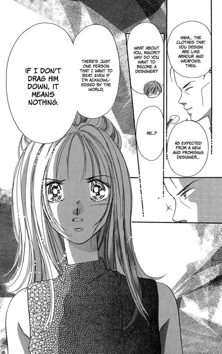 Tokyo Juliet Chapter 13 #49