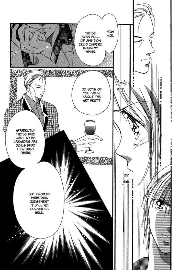 Tokyo Juliet Chapter 13 #50