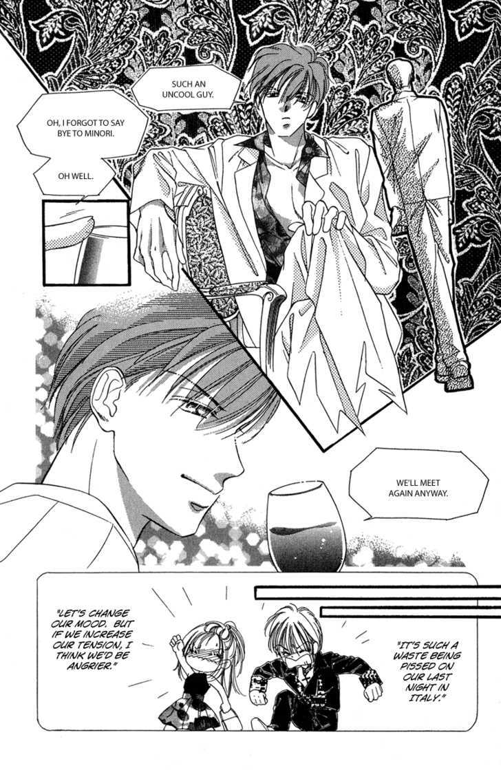 Tokyo Juliet Chapter 13 #53