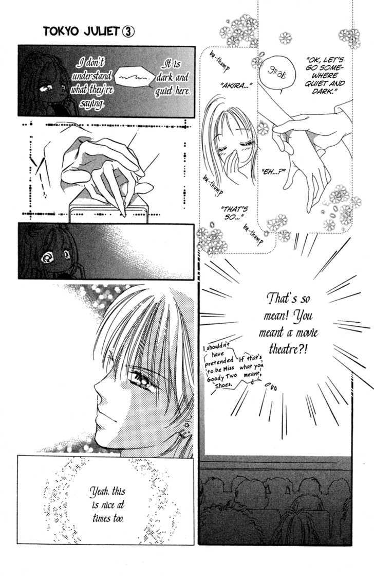 Tokyo Juliet Chapter 13 #54