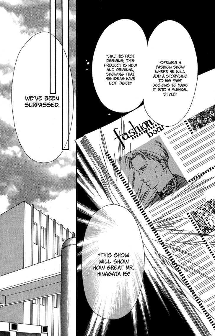 Tokyo Juliet Chapter 11 #17