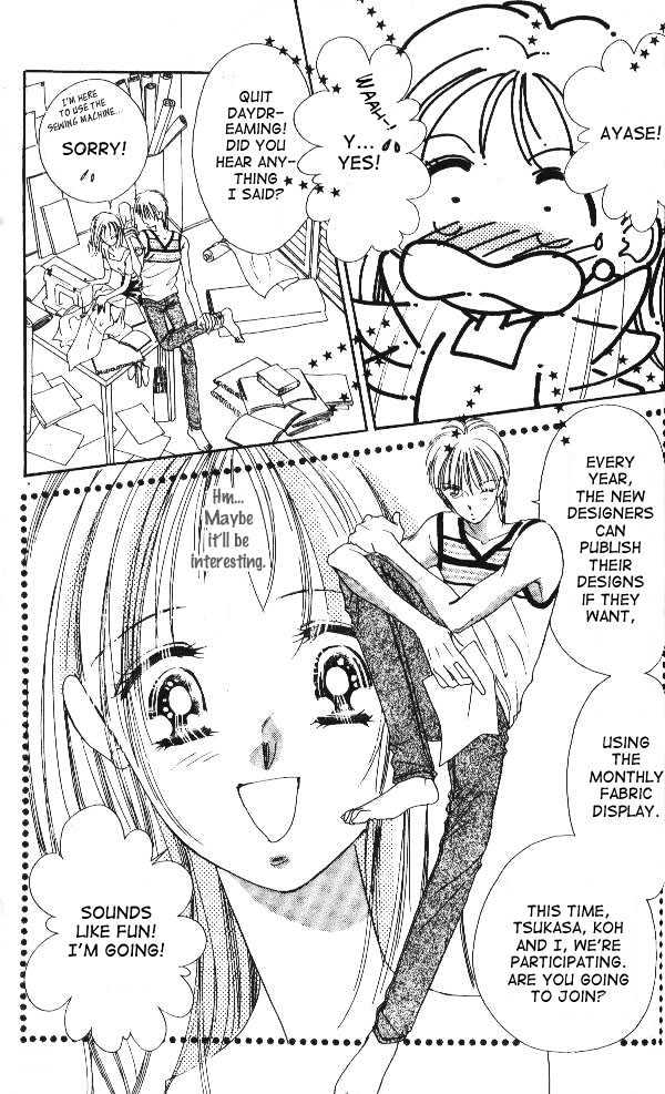 Tokyo Juliet Chapter 10 #13