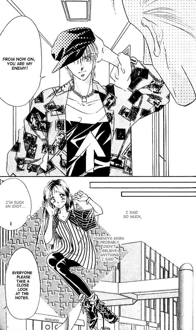 Tokyo Juliet Chapter 3 #12