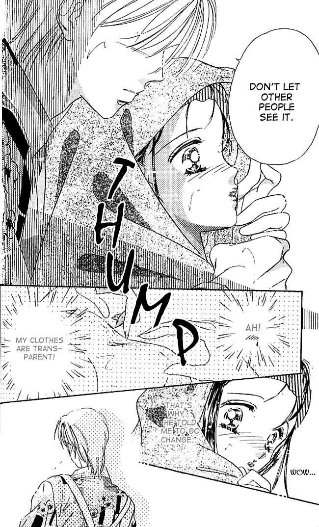 Tokyo Juliet Chapter 3 #24