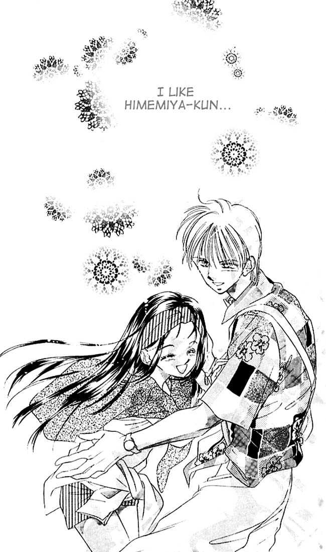 Tokyo Juliet Chapter 3 #30